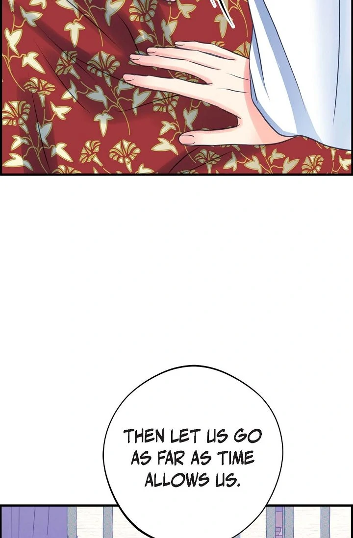 Sarasah – Manga Chapter 169 - page 79