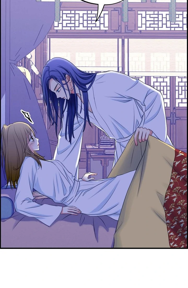 Sarasah – Manga Chapter 169 - page 80