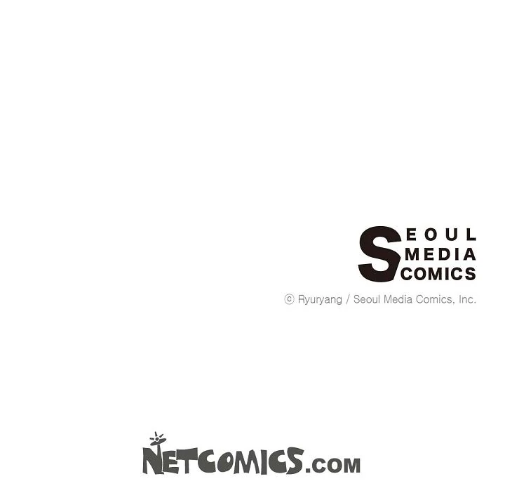 Sarasah – Manga Chapter 169 - page 83