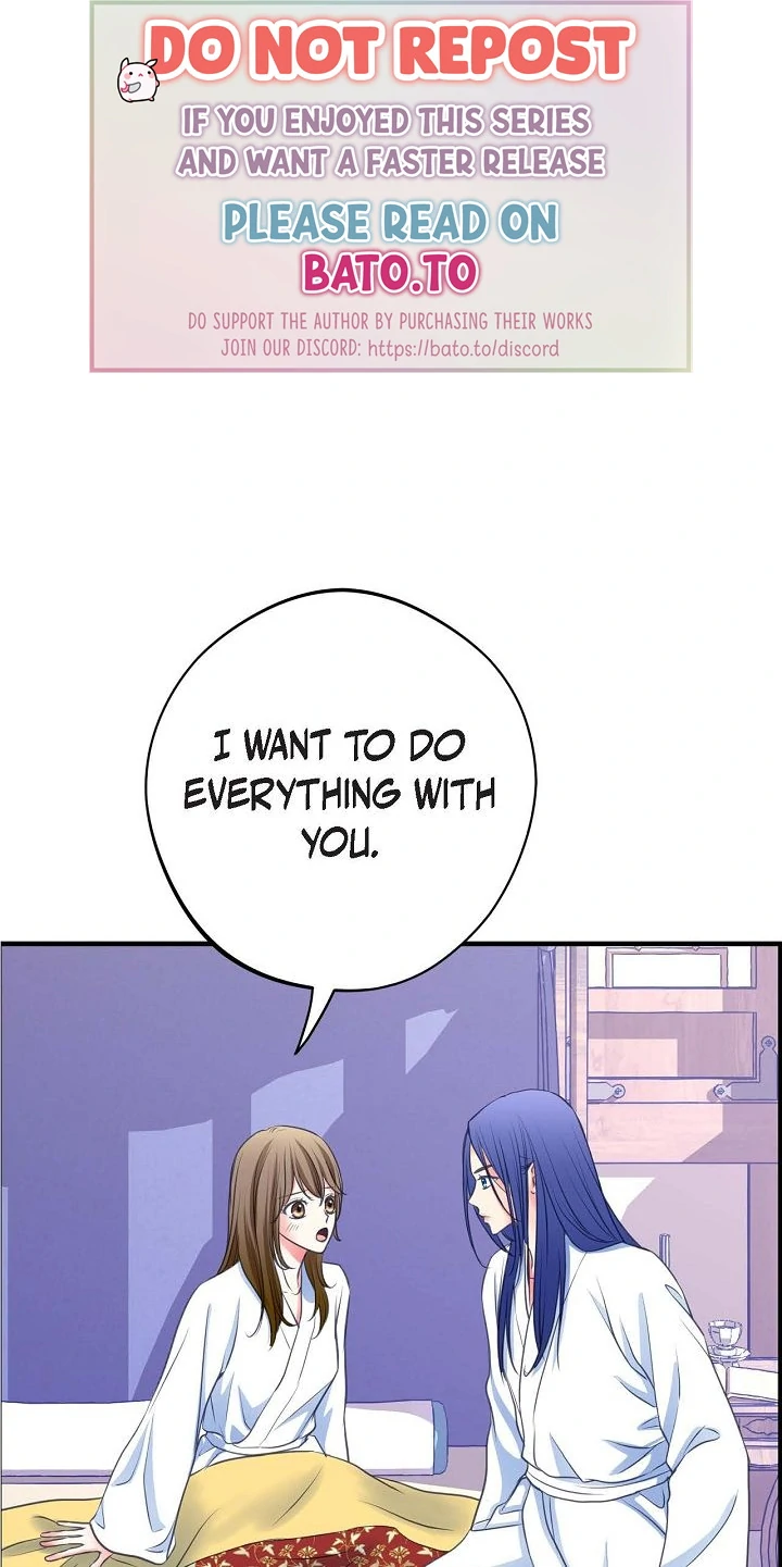 Sarasah – Manga Chapter 170 - page 1