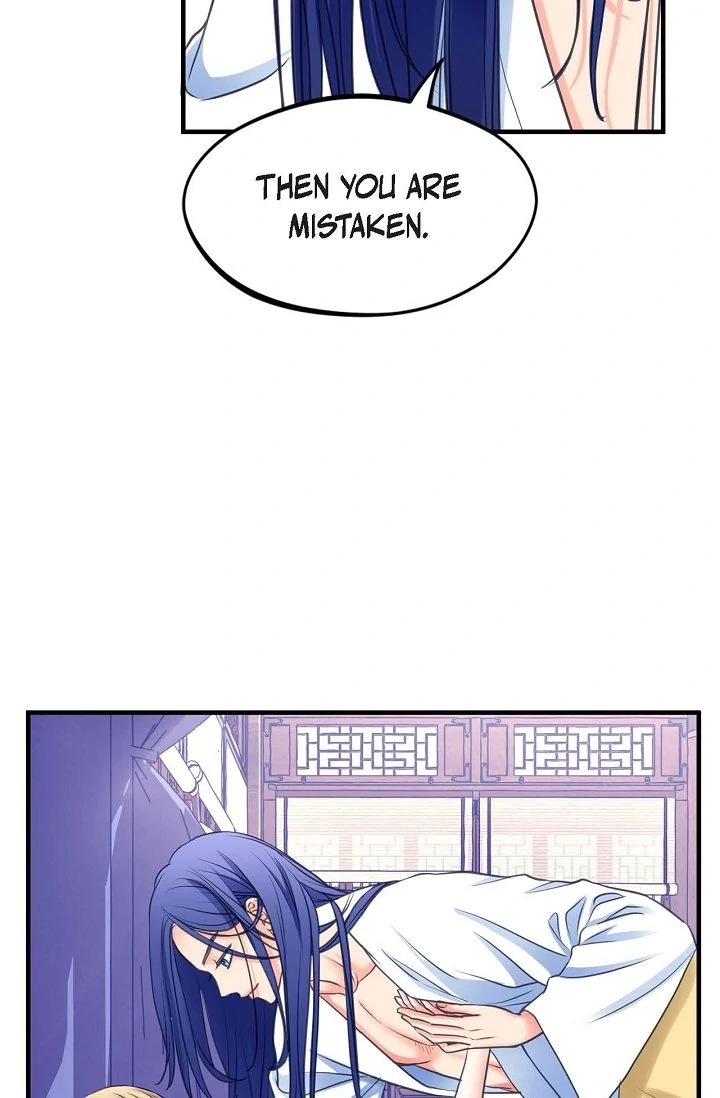 Sarasah – Manga Chapter 170 - page 17
