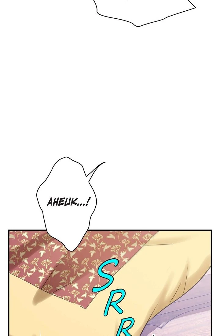 Sarasah – Manga Chapter 170 - page 47