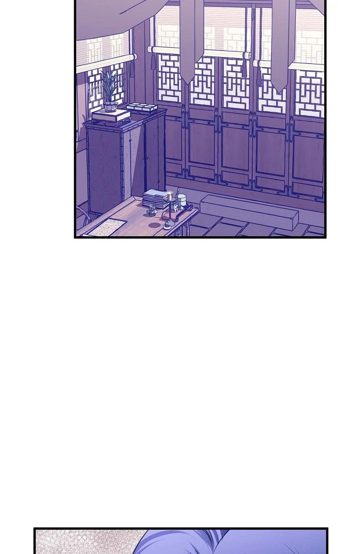 Sarasah – Manga Chapter 170 - page 52