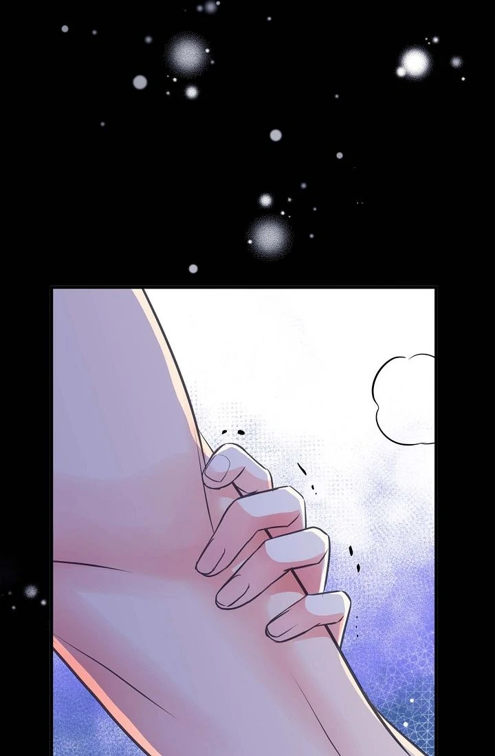 Sarasah – Manga Chapter 170 - page 62