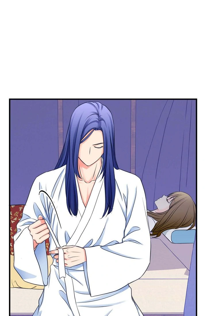 Sarasah – Manga Chapter 170 - page 66