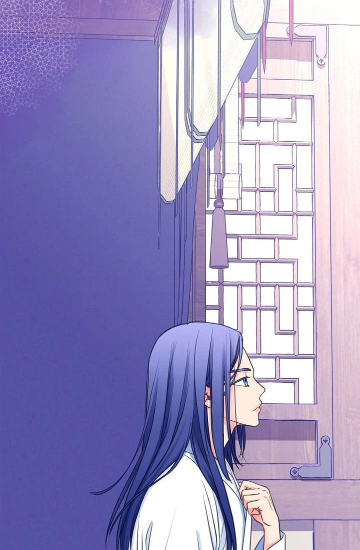 Sarasah – Manga Chapter 170 - page 69