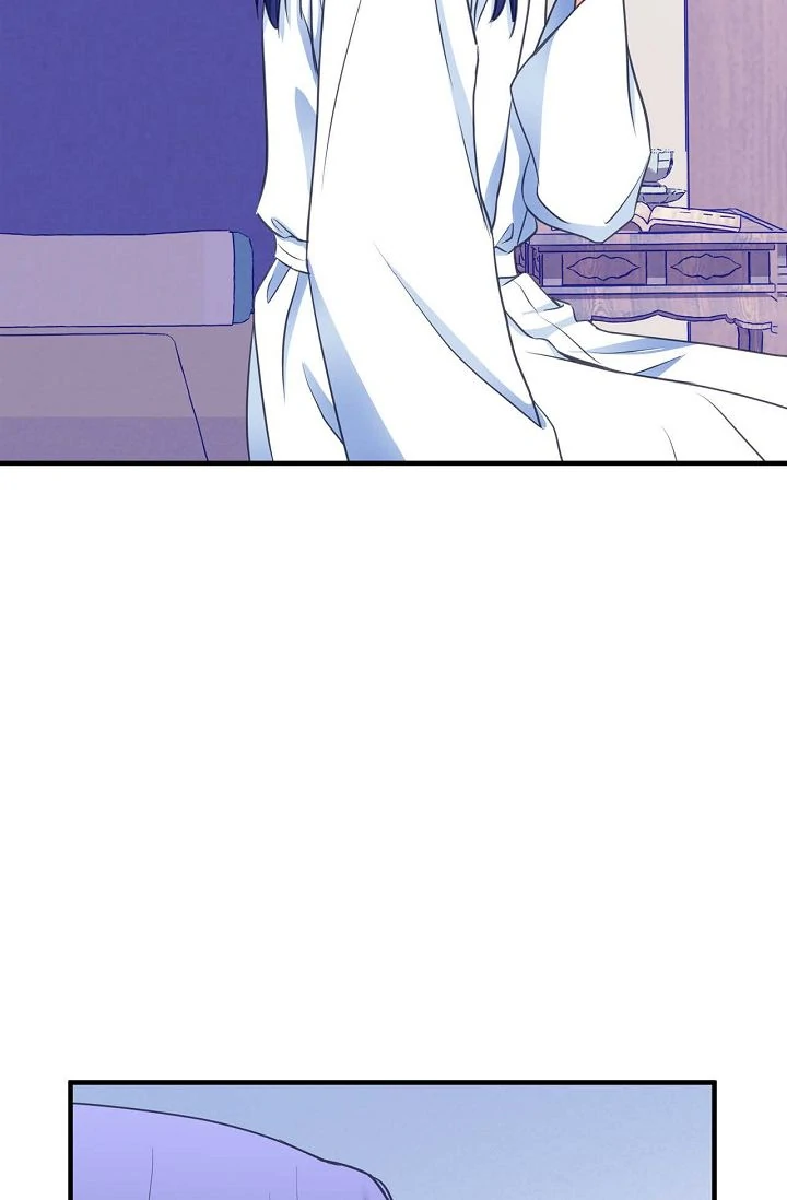 Sarasah – Manga Chapter 170 - page 70