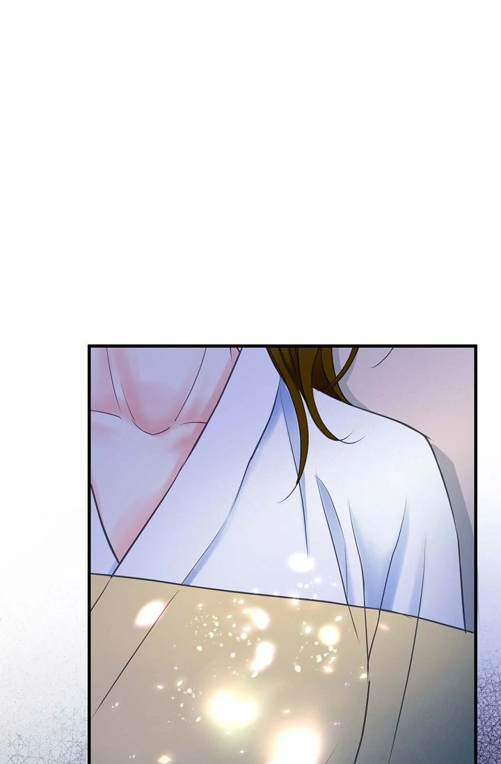 Sarasah – Manga Chapter 170 - page 77