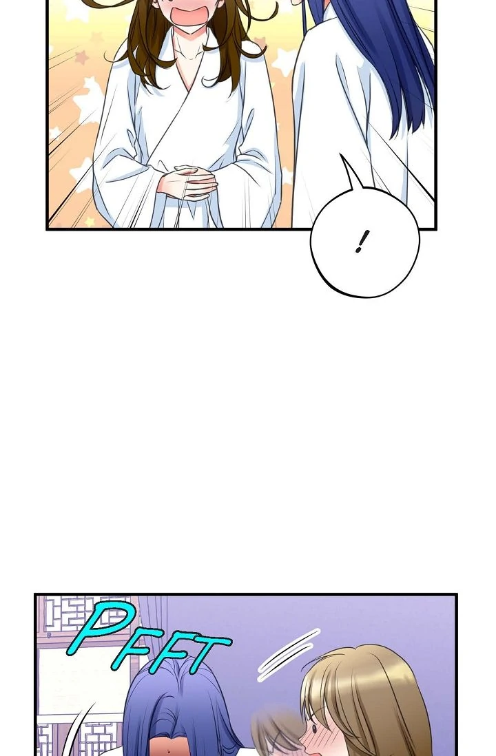 Sarasah – Manga Chapter 171 - page 12