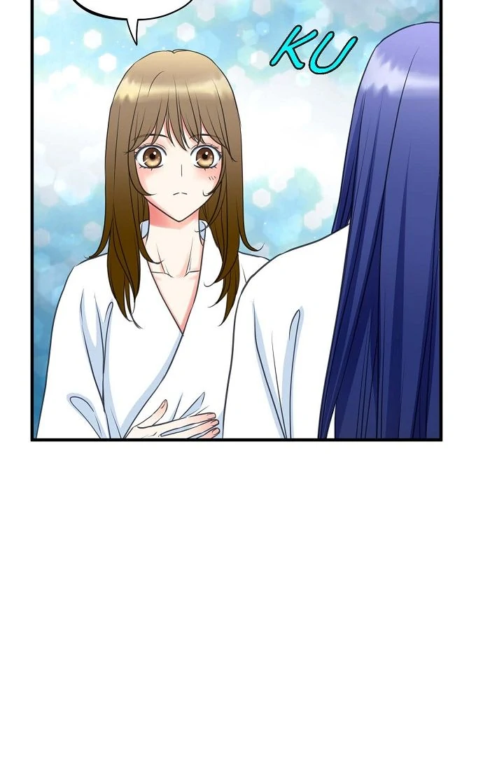 Sarasah – Manga Chapter 171 - page 15