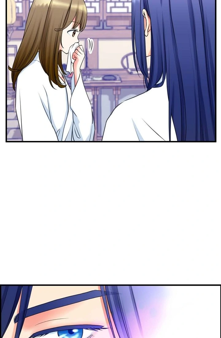Sarasah – Manga Chapter 171 - page 20