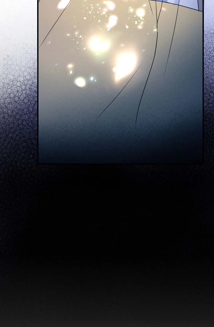 Sarasah – Manga Chapter 171 - page 3