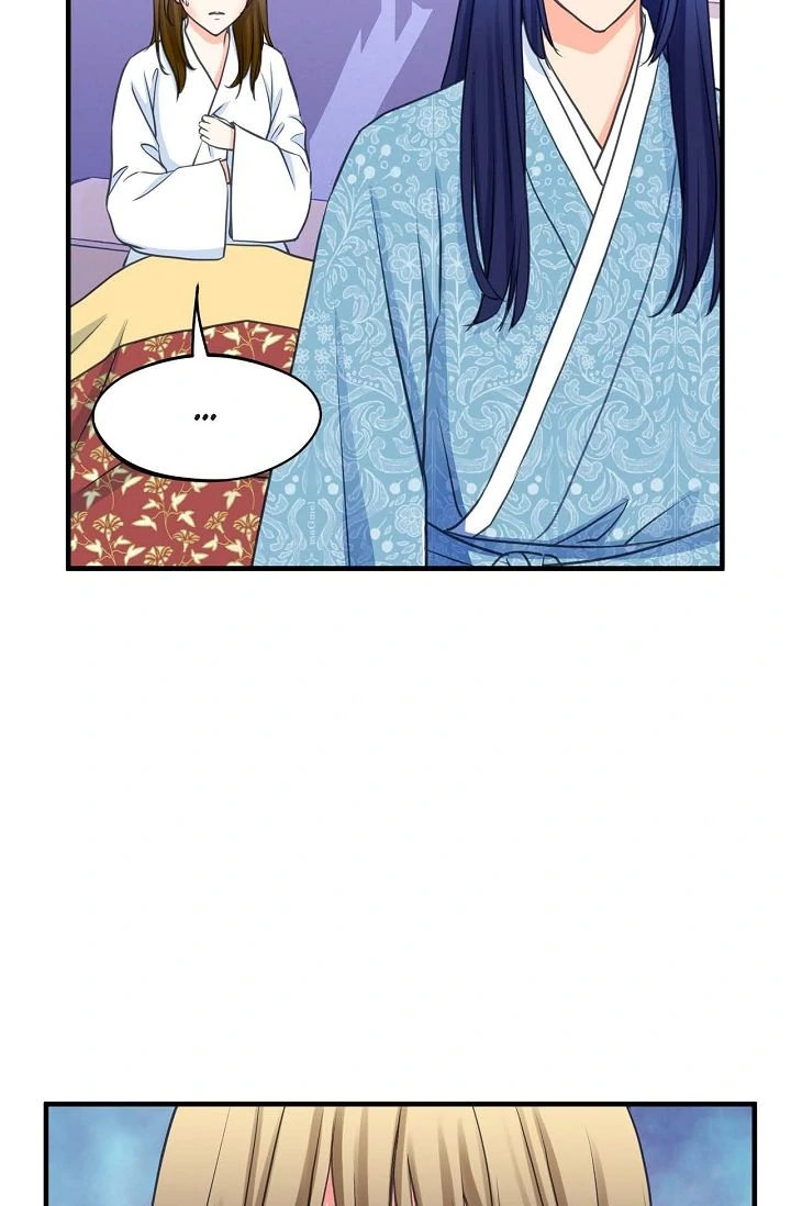 Sarasah – Manga Chapter 171 - page 48