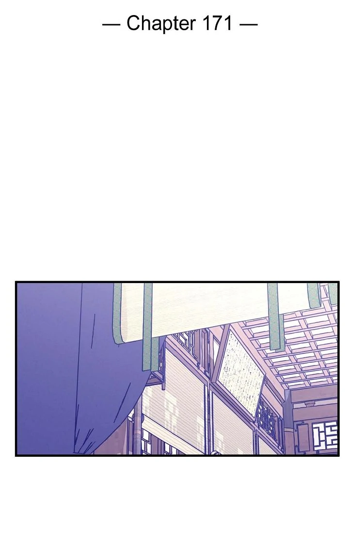Sarasah – Manga Chapter 171 - page 5
