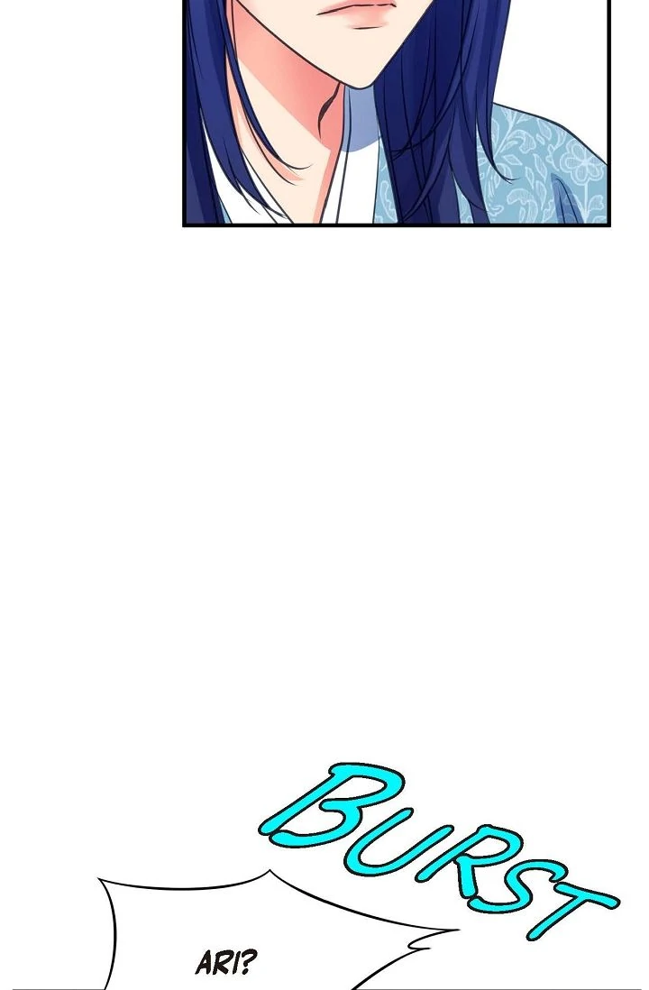 Sarasah – Manga Chapter 171 - page 78