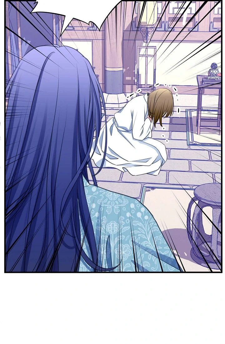 Sarasah – Manga Chapter 171 - page 79