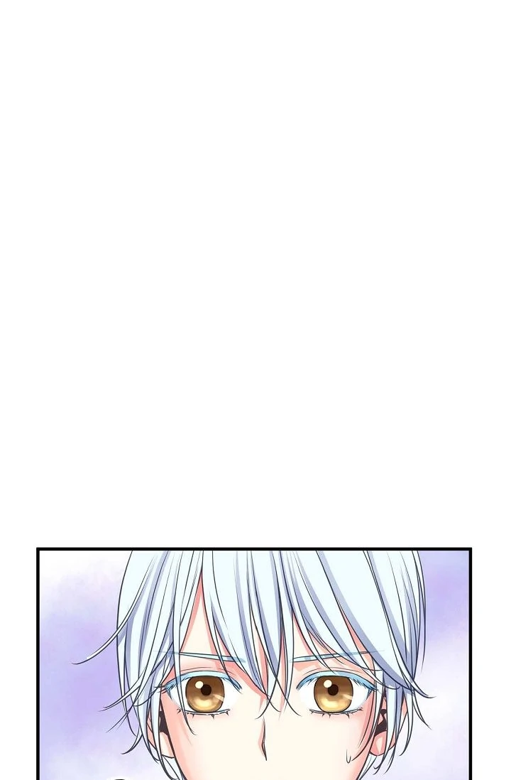 Sarasah – Manga Chapter 172 - page 47