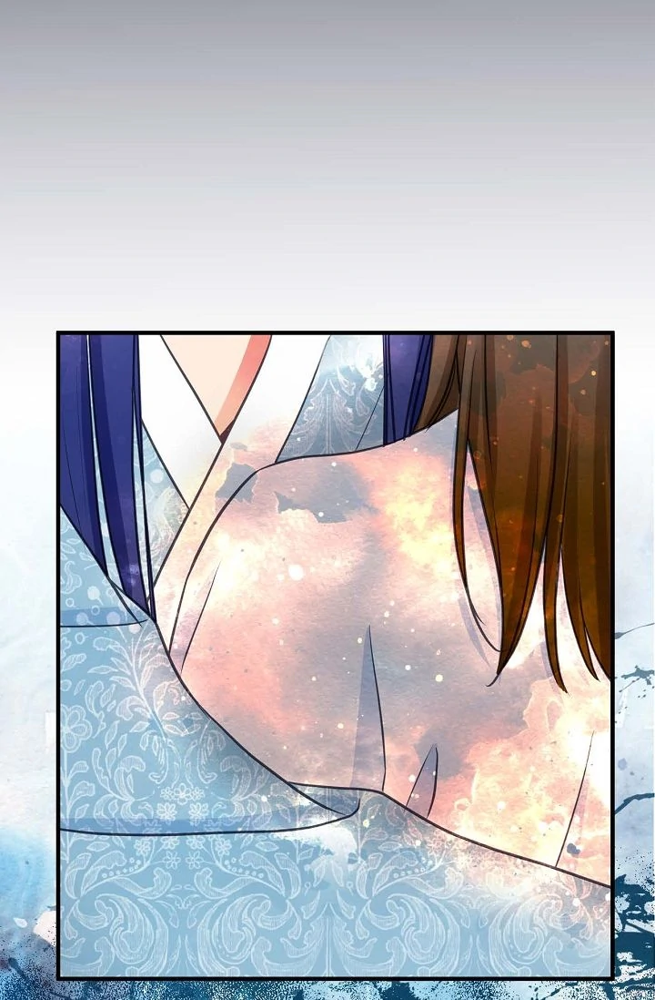 Sarasah – Manga Chapter 172 - page 7