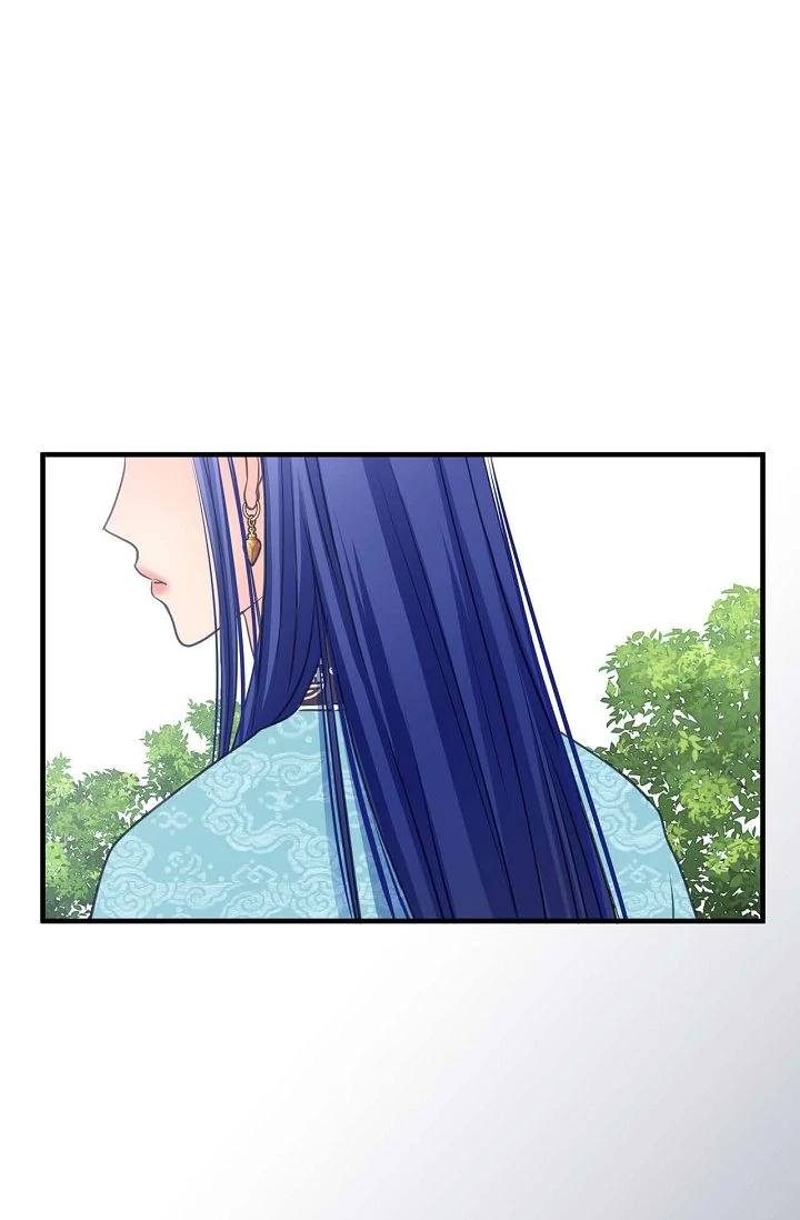 Sarasah – Manga Chapter 172 - page 97