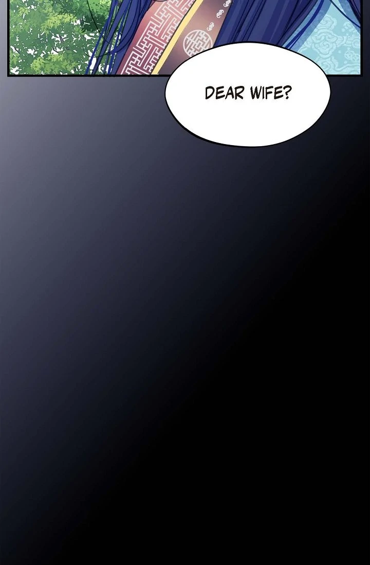 Sarasah – Manga Chapter 172 - page 99