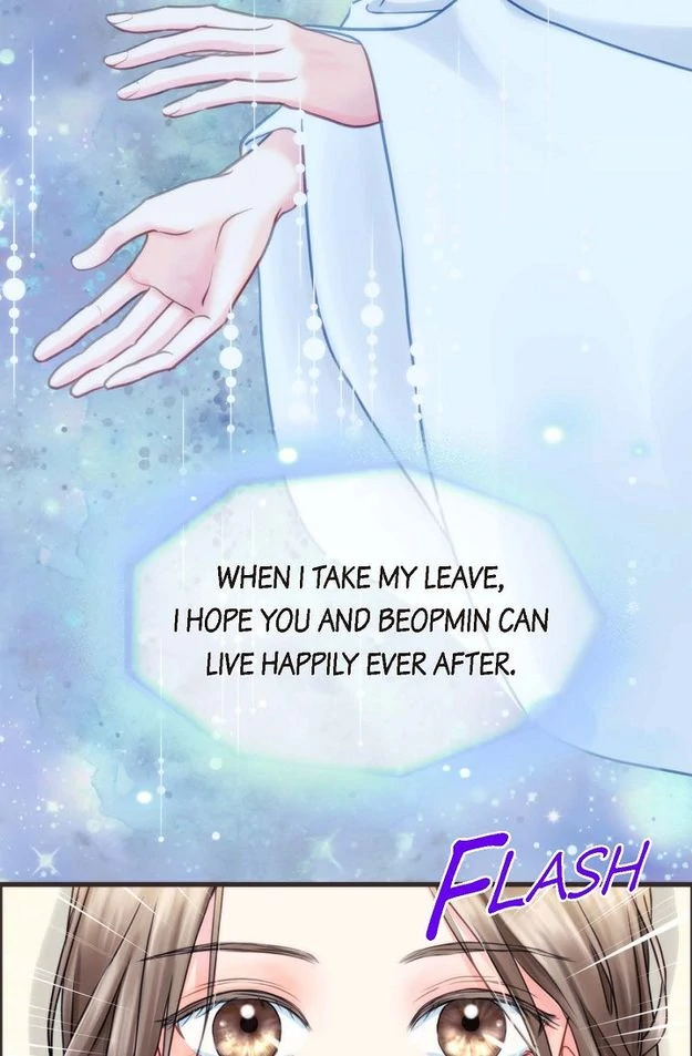 Sarasah – Manga Chapter 191 - page 19