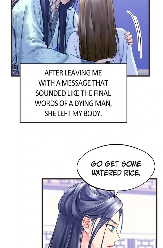 Sarasah – Manga Chapter 191 - page 23