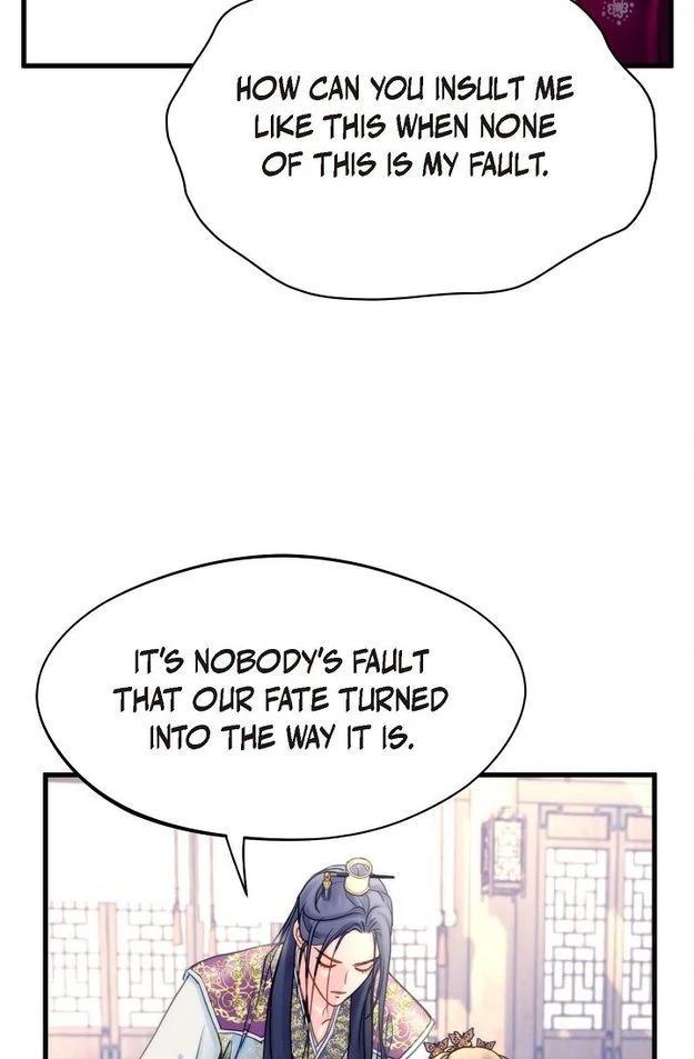 Sarasah – Manga Chapter 191 - page 84