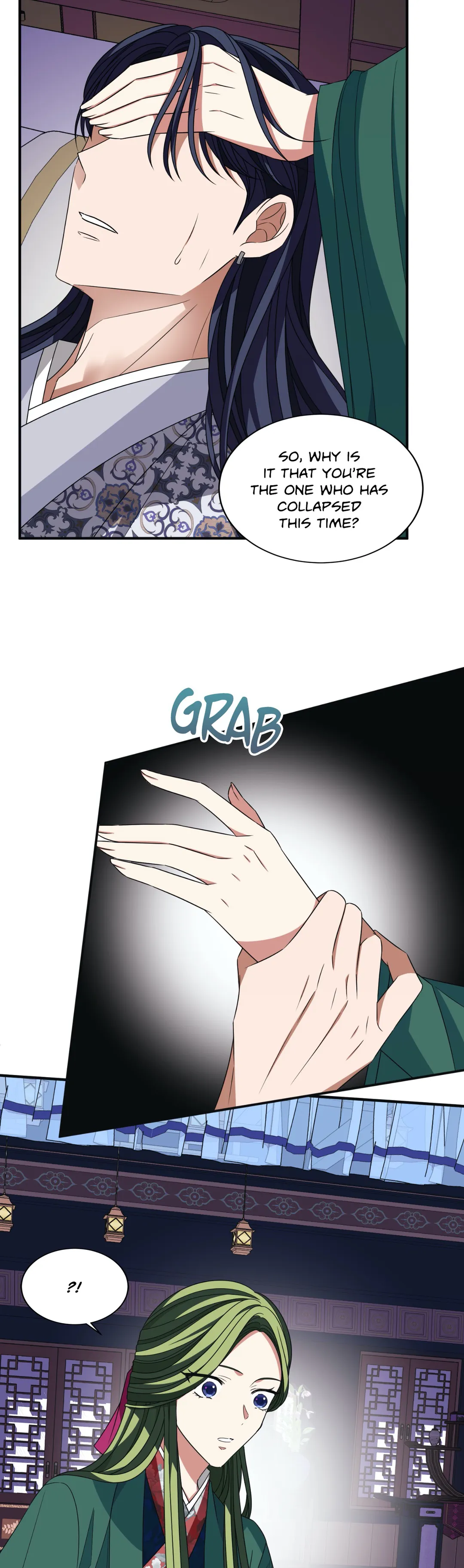 Flowers are flowers, leaves are leaves Chapter 46 - page 21