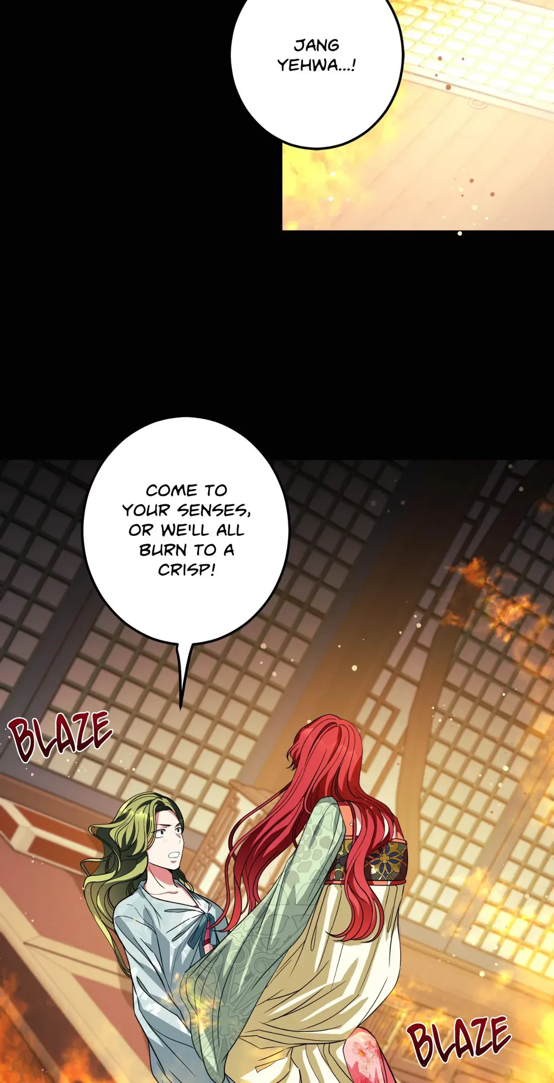 Flowers are flowers, leaves are leaves Chapter 79 - page 39