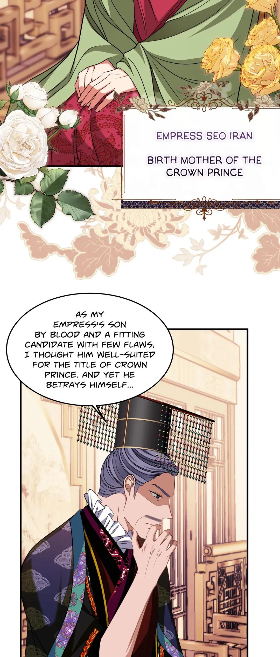 Flowers are flowers, leaves are leaves Chapter 71 - page 15