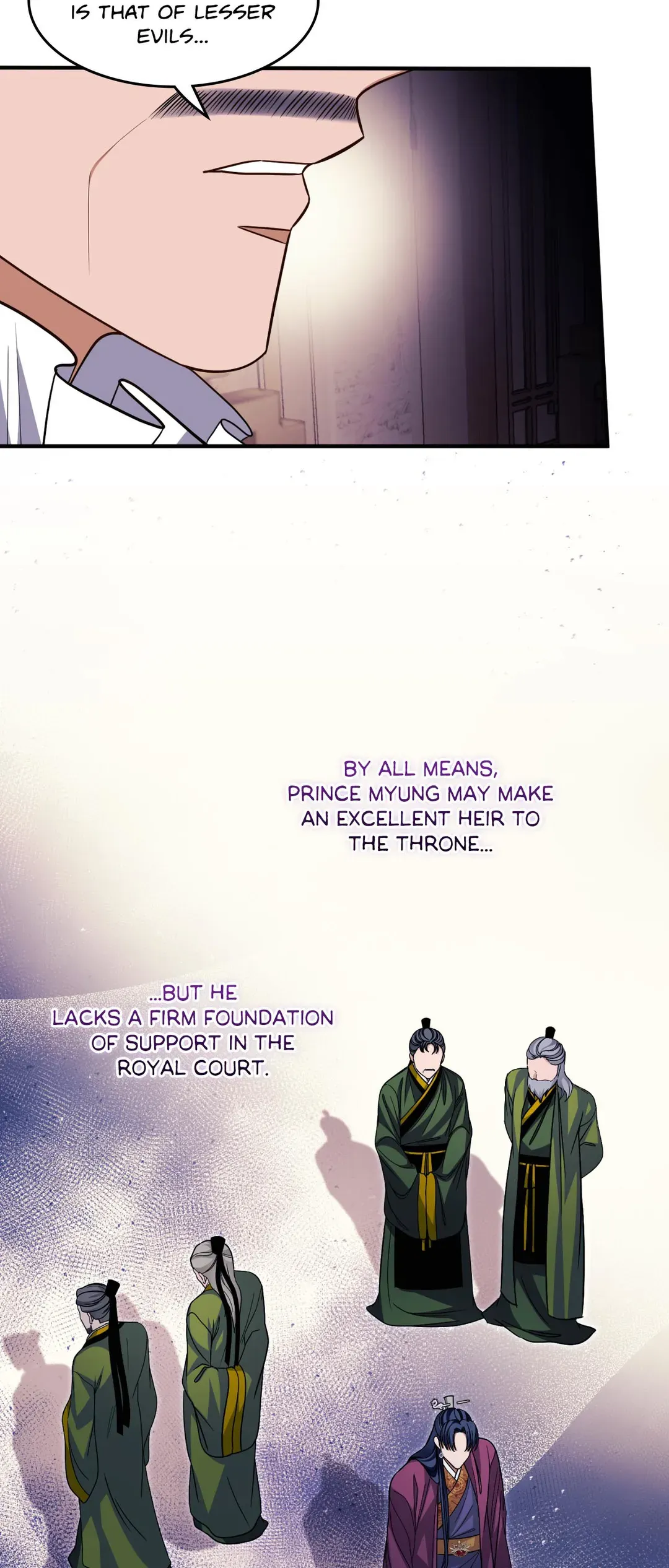 Flowers are flowers, leaves are leaves Chapter 71 - page 21