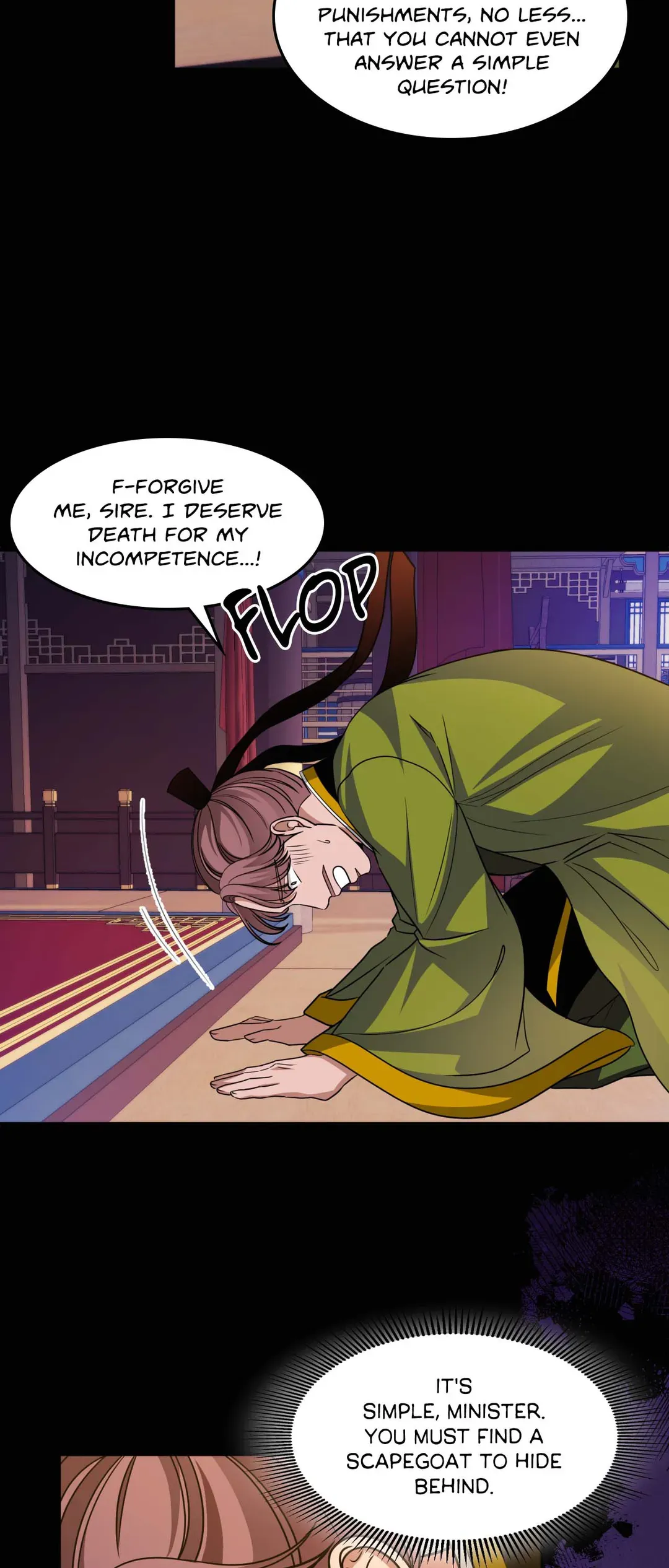 Flowers are flowers, leaves are leaves Chapter 72 - page 14