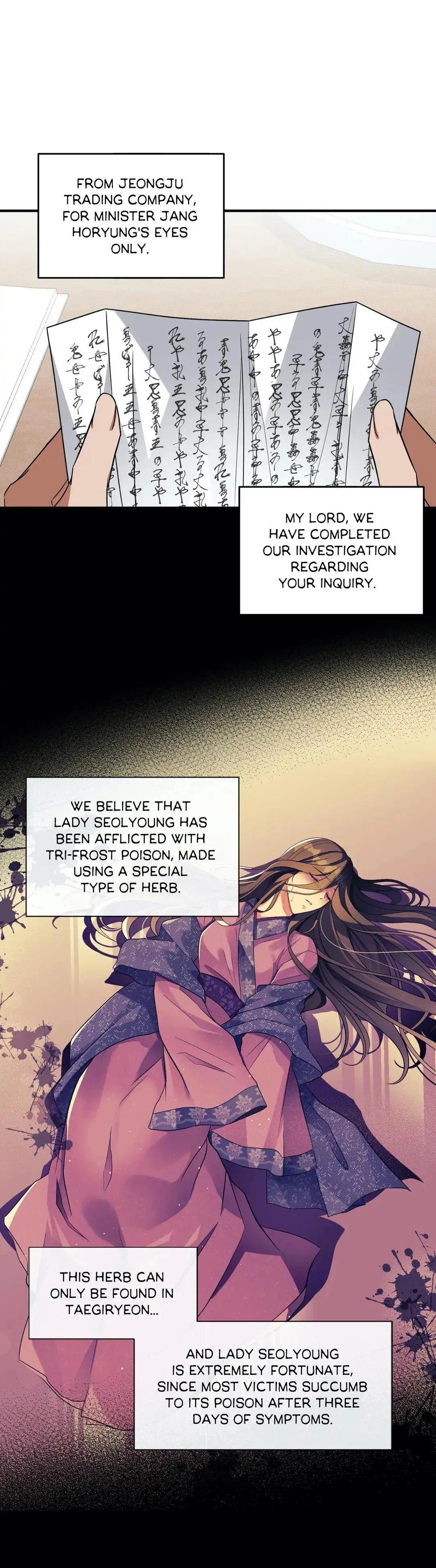 Flowers are flowers, leaves are leaves Chapter 32 - page 12