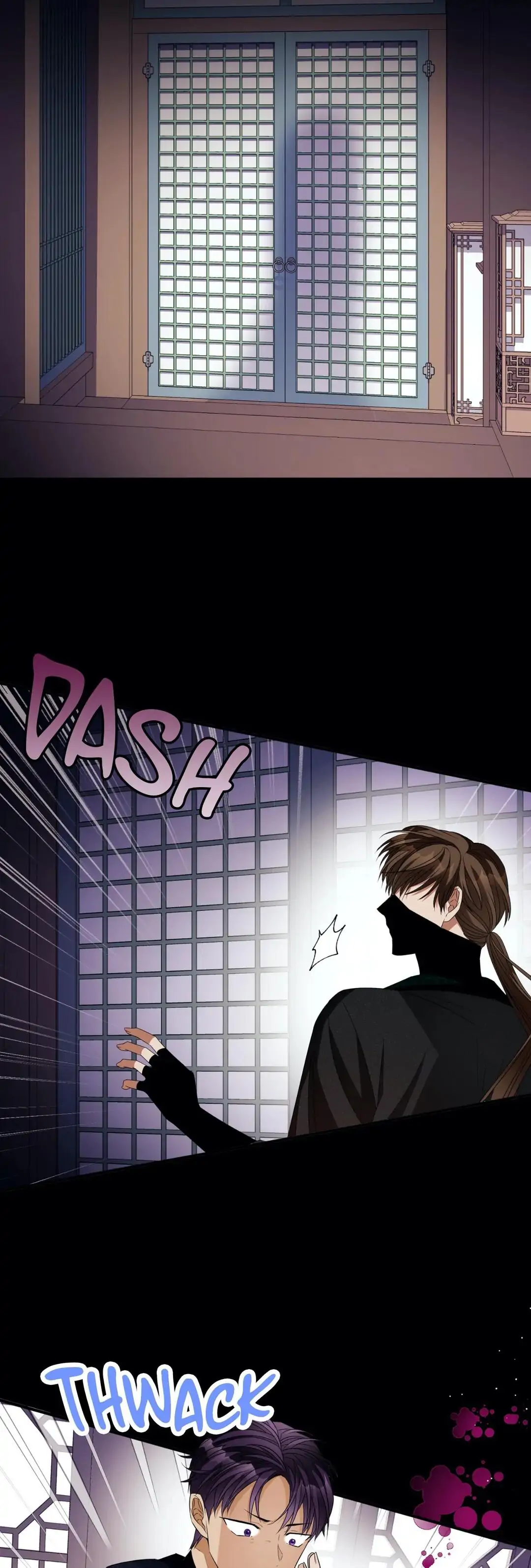 Flowers are flowers, leaves are leaves Chapter 32 - page 17