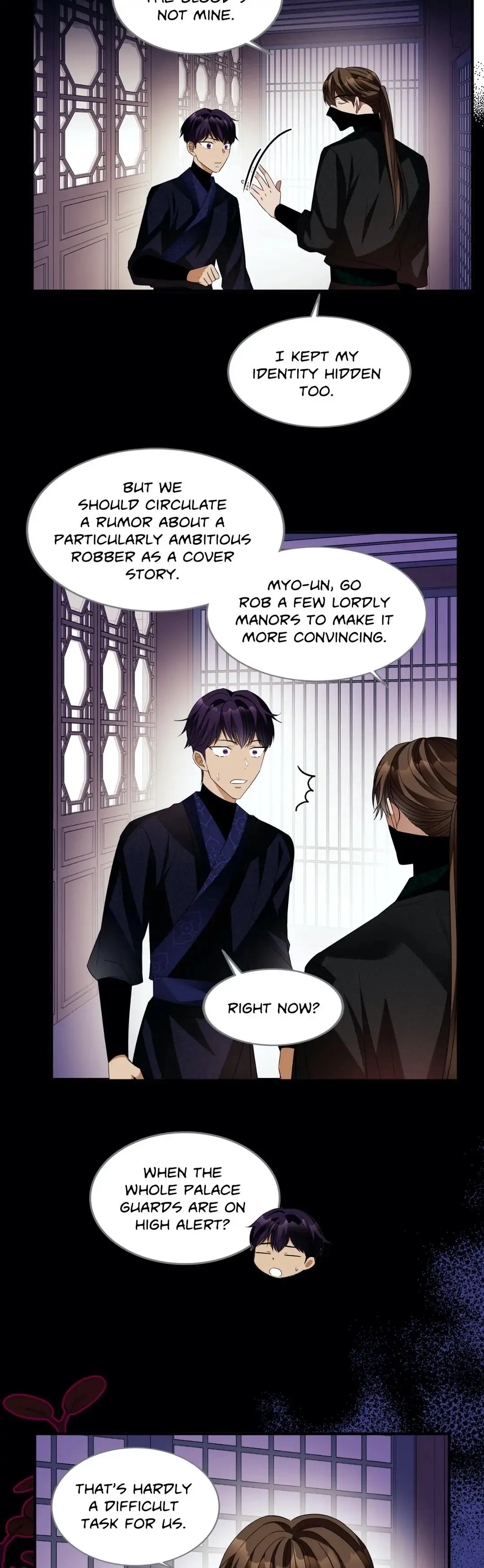 Flowers are flowers, leaves are leaves Chapter 32 - page 21