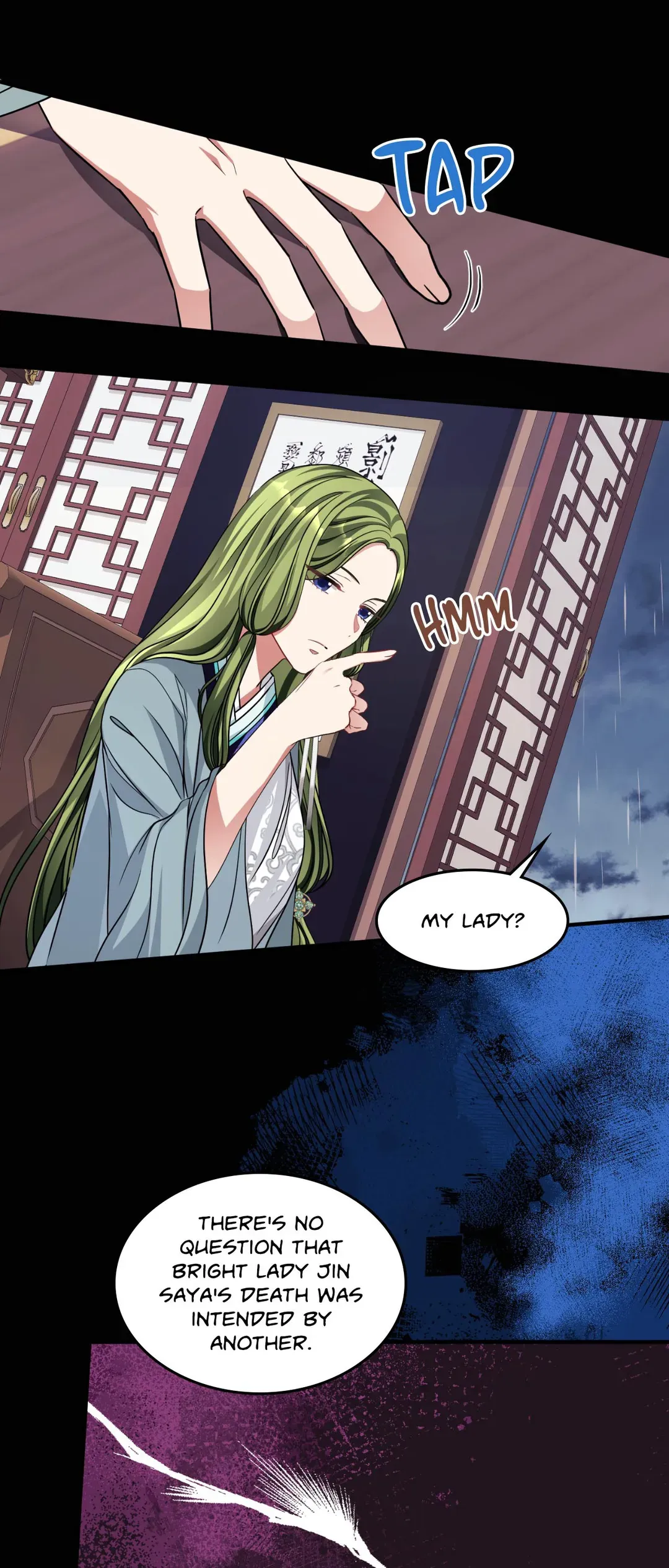 Flowers are flowers, leaves are leaves Chapter 73 - page 14