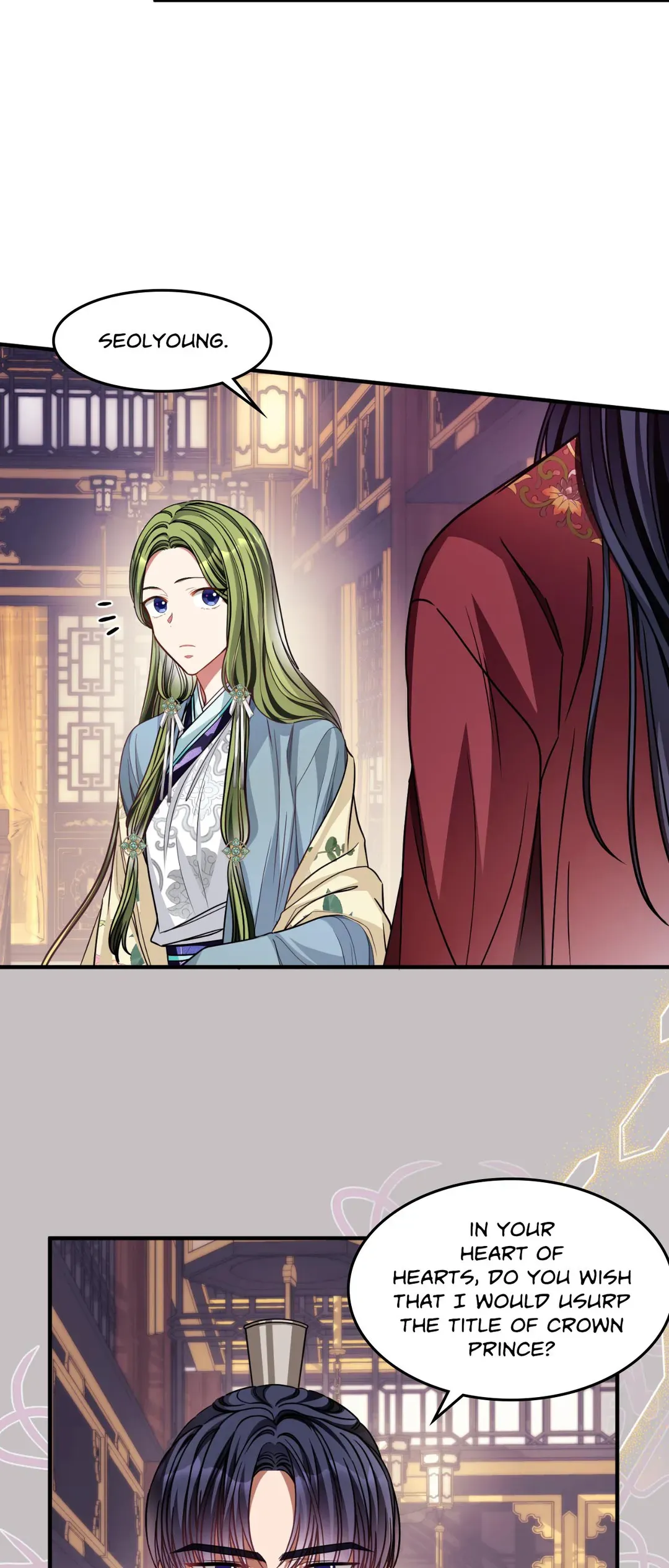 Flowers are flowers, leaves are leaves Chapter 73 - page 2