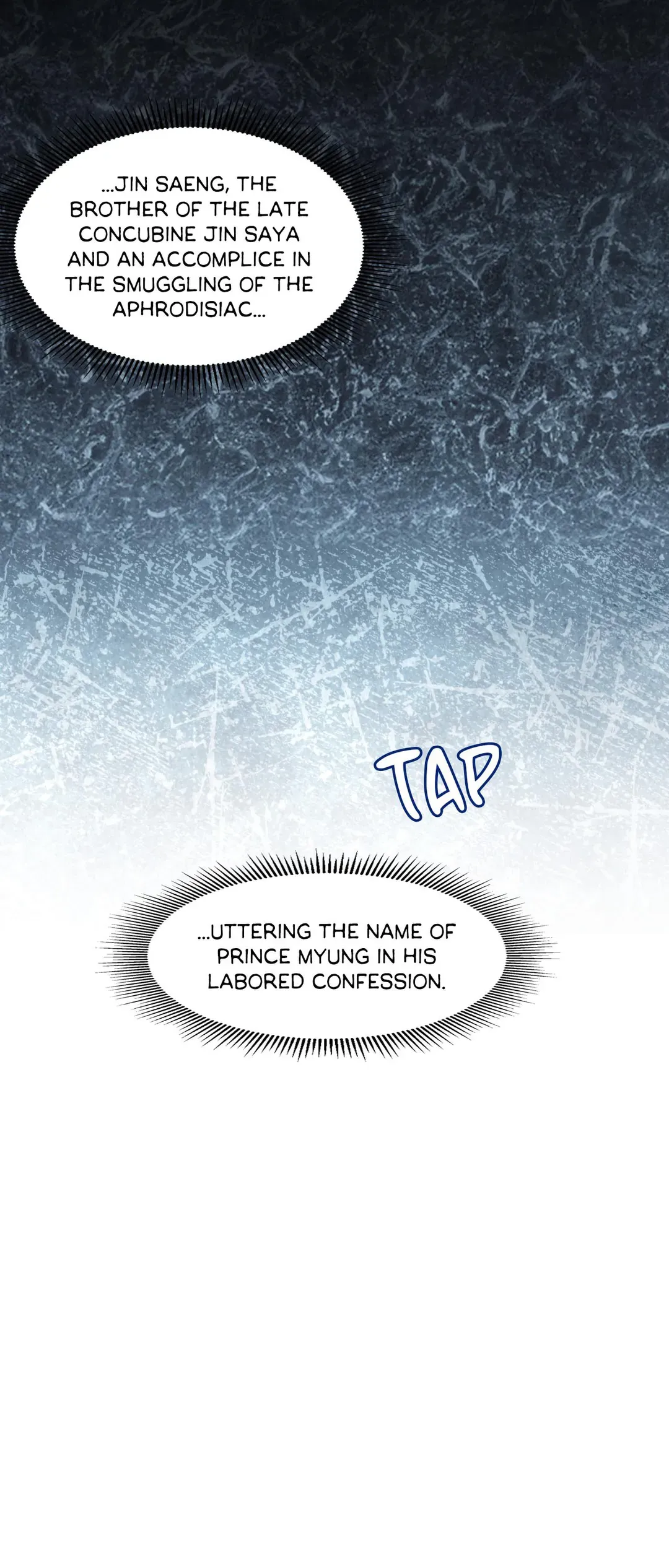 Flowers are flowers, leaves are leaves Chapter 73 - page 22