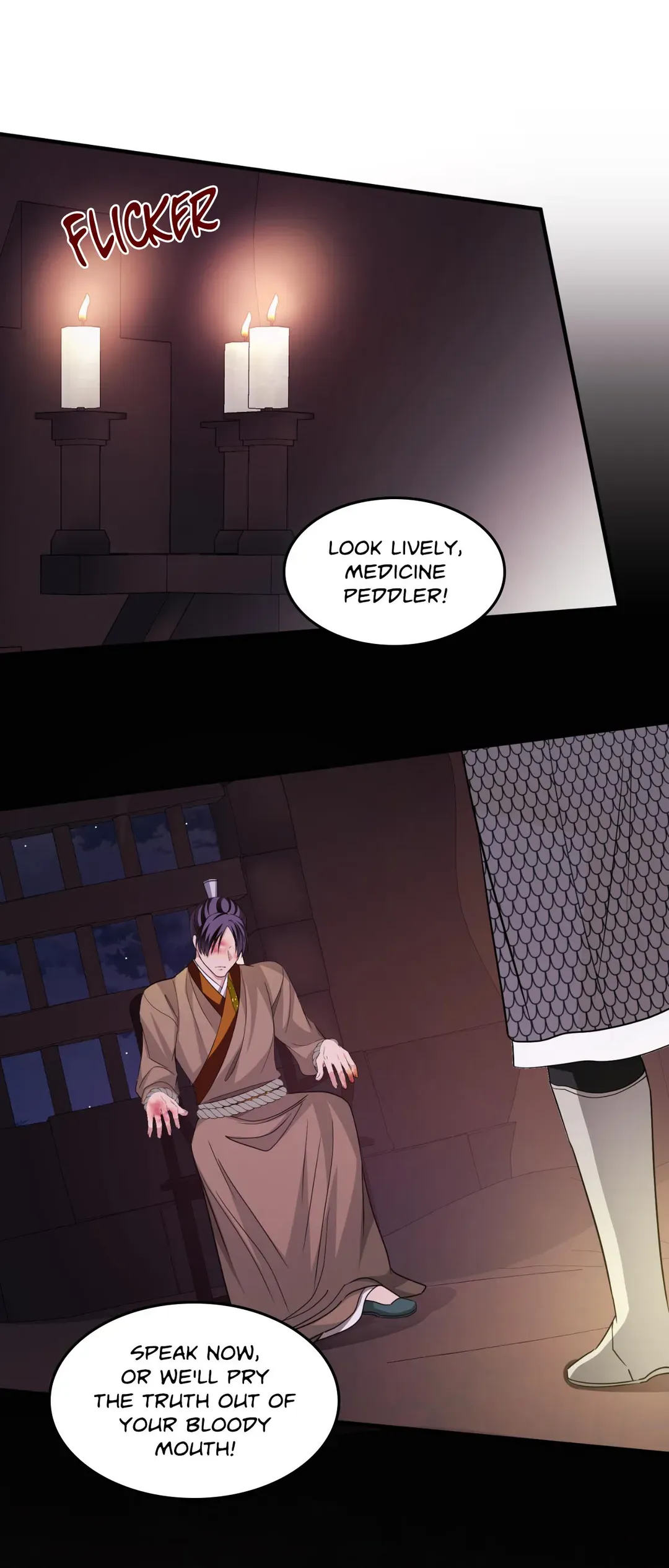 Flowers are flowers, leaves are leaves Chapter 73 - page 23