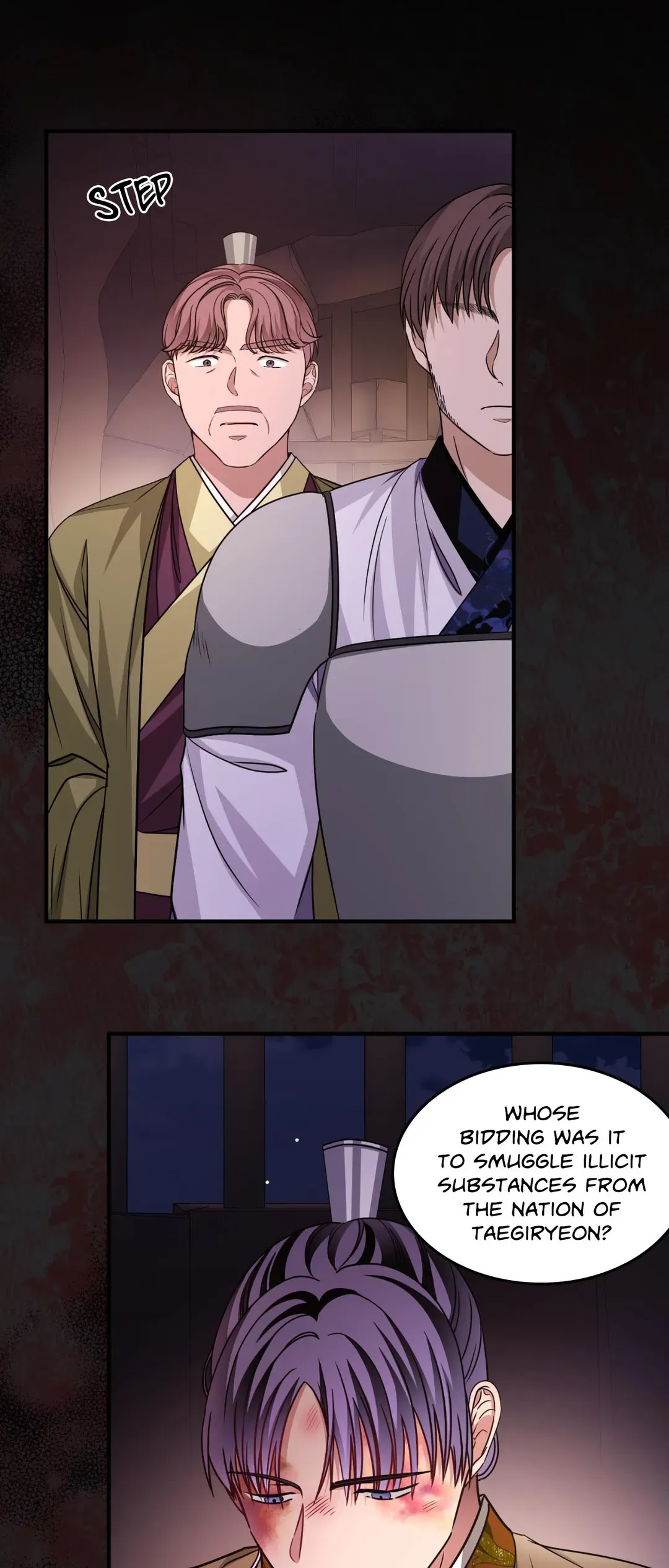 Flowers are flowers, leaves are leaves Chapter 73 - page 24
