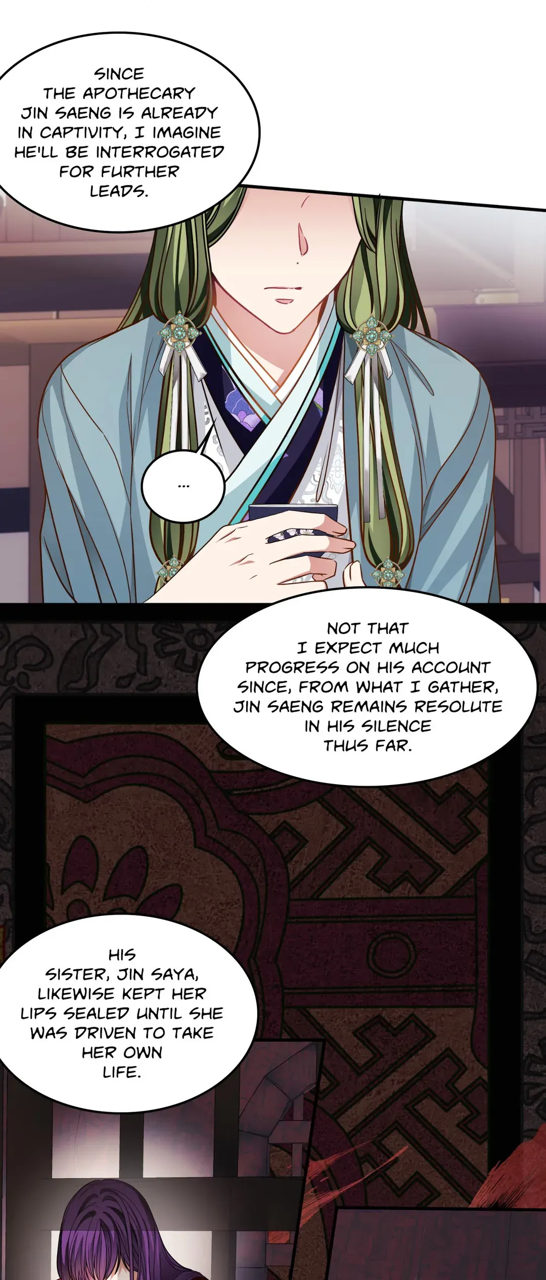 Flowers are flowers, leaves are leaves Chapter 73 - page 8