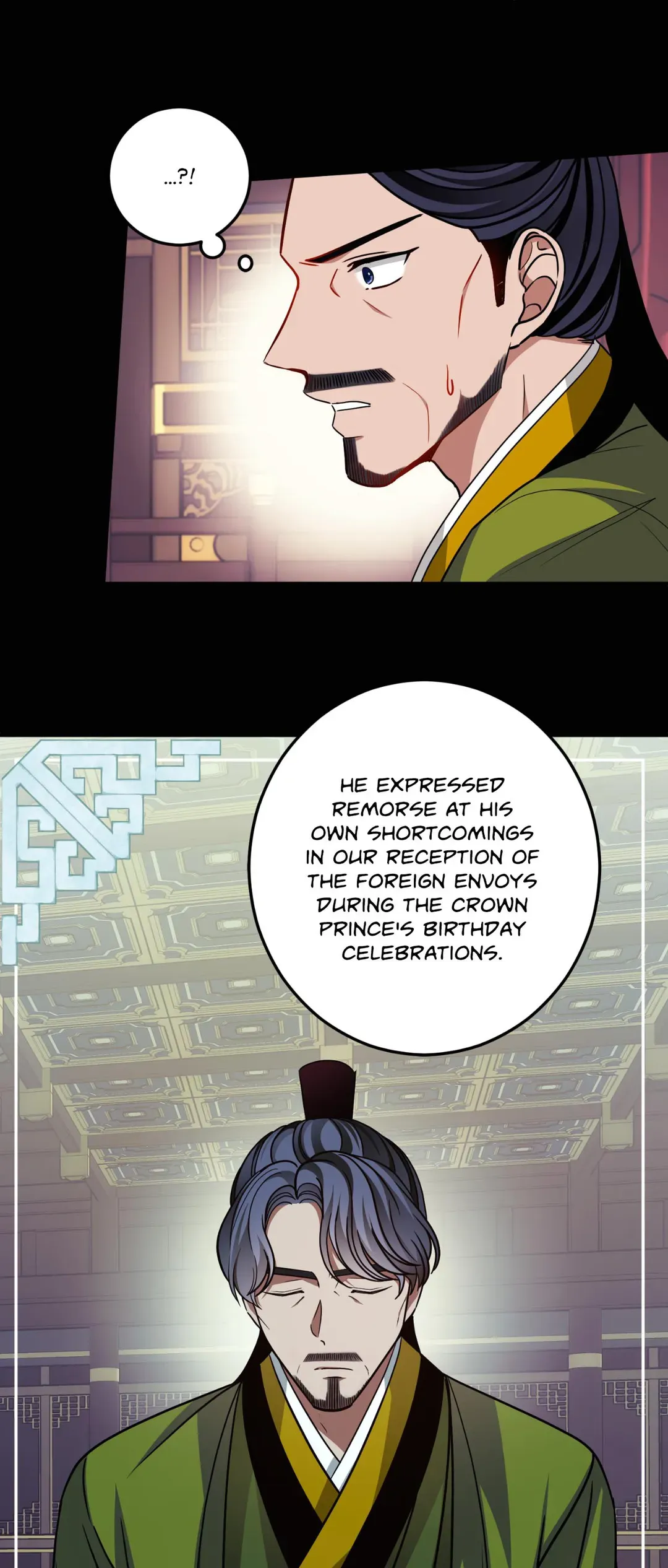 Flowers are flowers, leaves are leaves Chapter 75 - page 13
