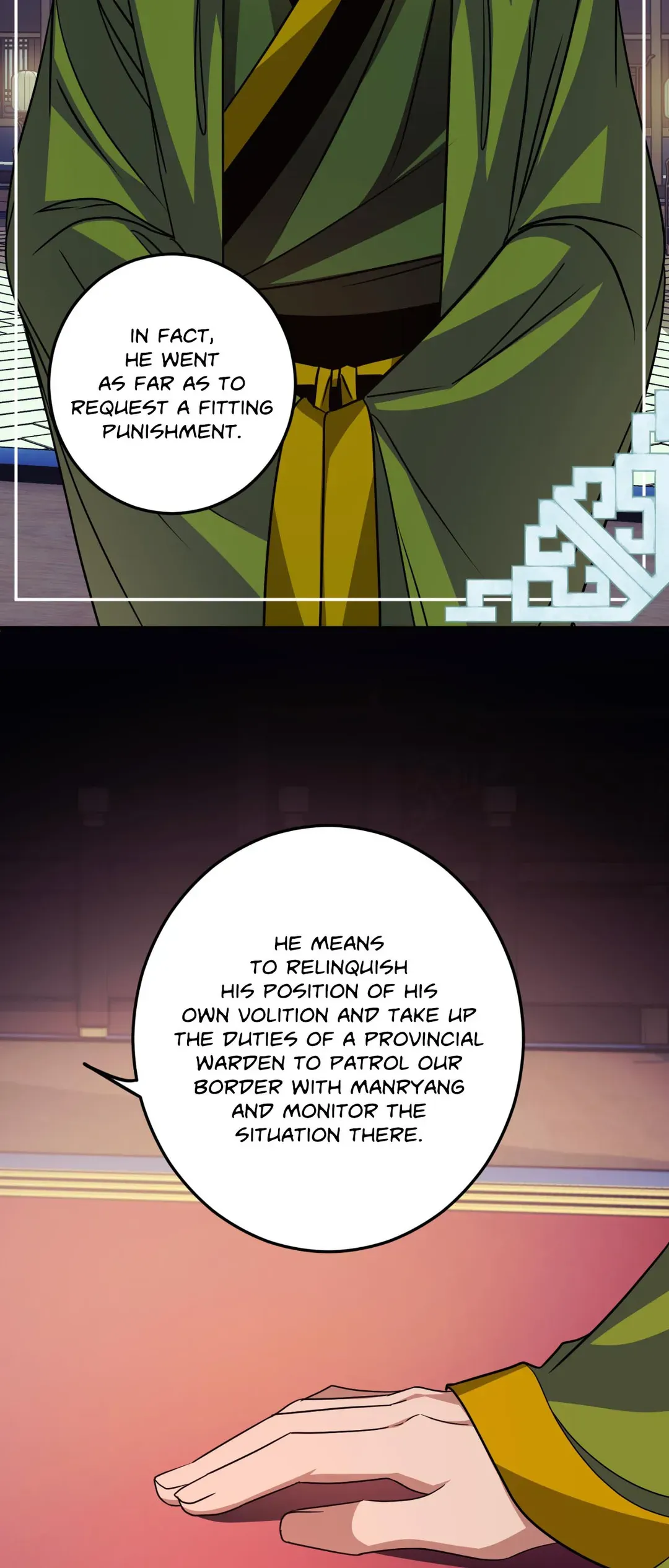 Flowers are flowers, leaves are leaves Chapter 75 - page 14