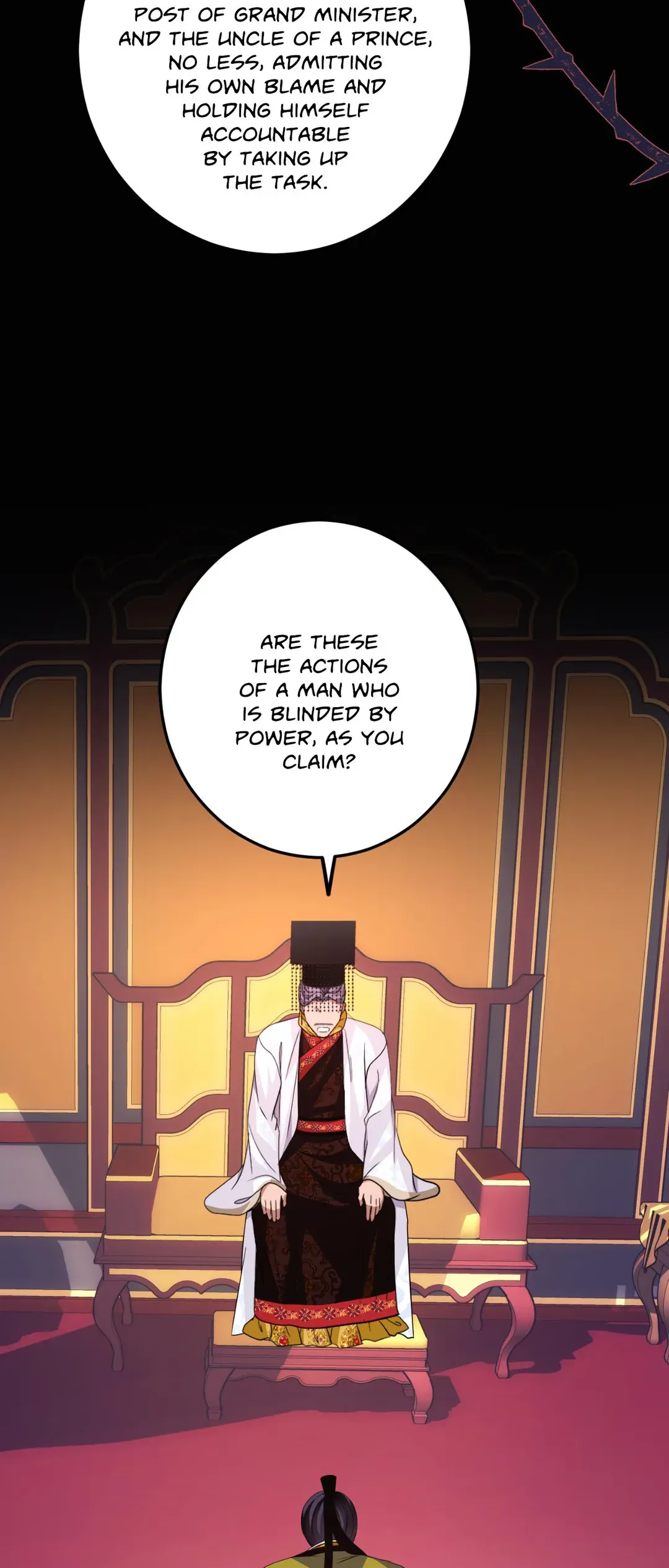 Flowers are flowers, leaves are leaves Chapter 75 - page 18