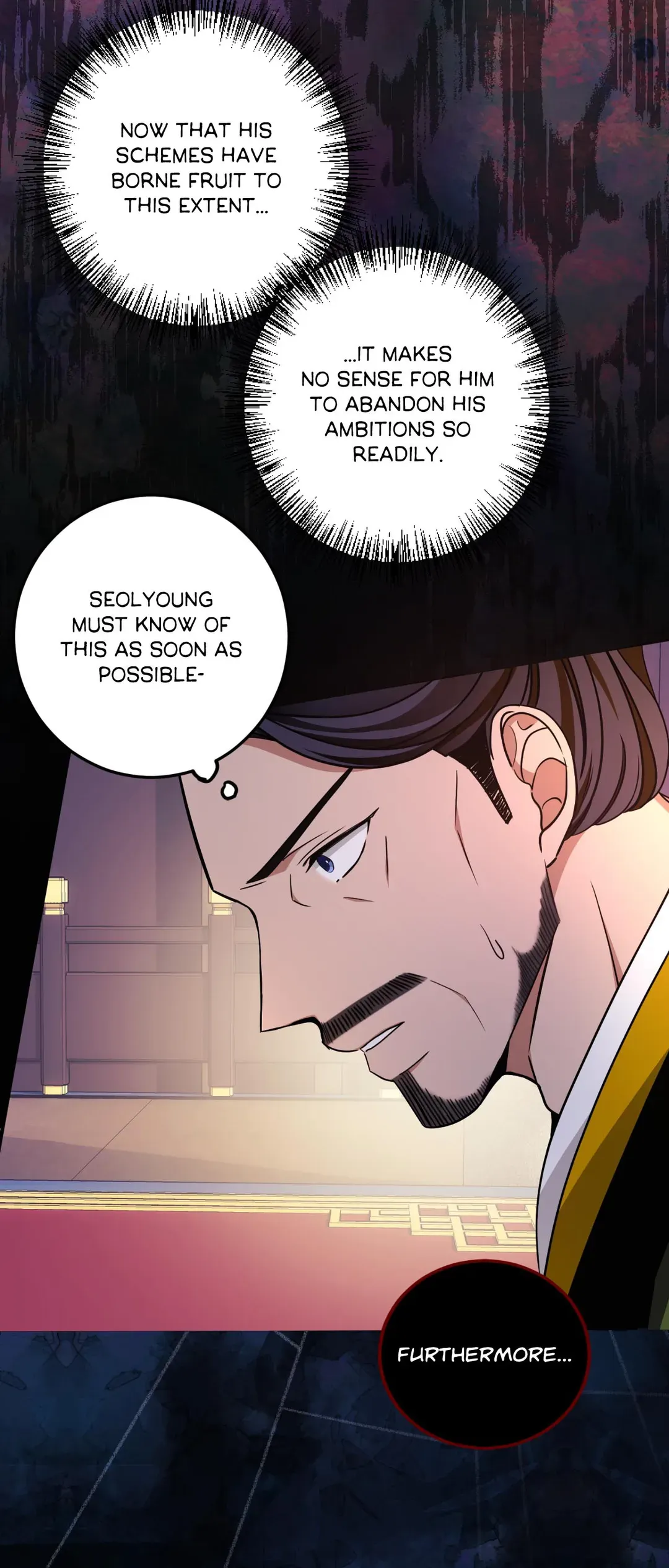 Flowers are flowers, leaves are leaves Chapter 75 - page 21