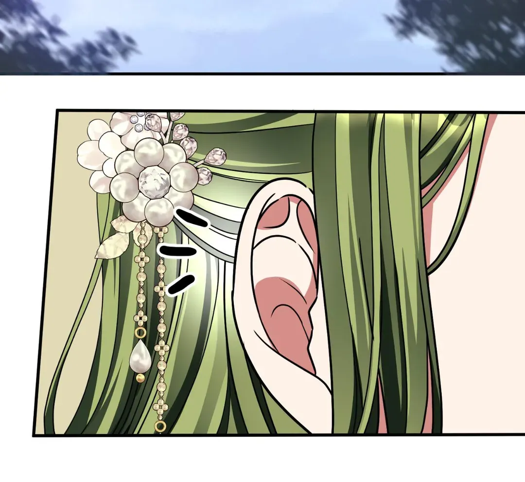 Flowers are flowers, leaves are leaves Chapter 75 - page 24