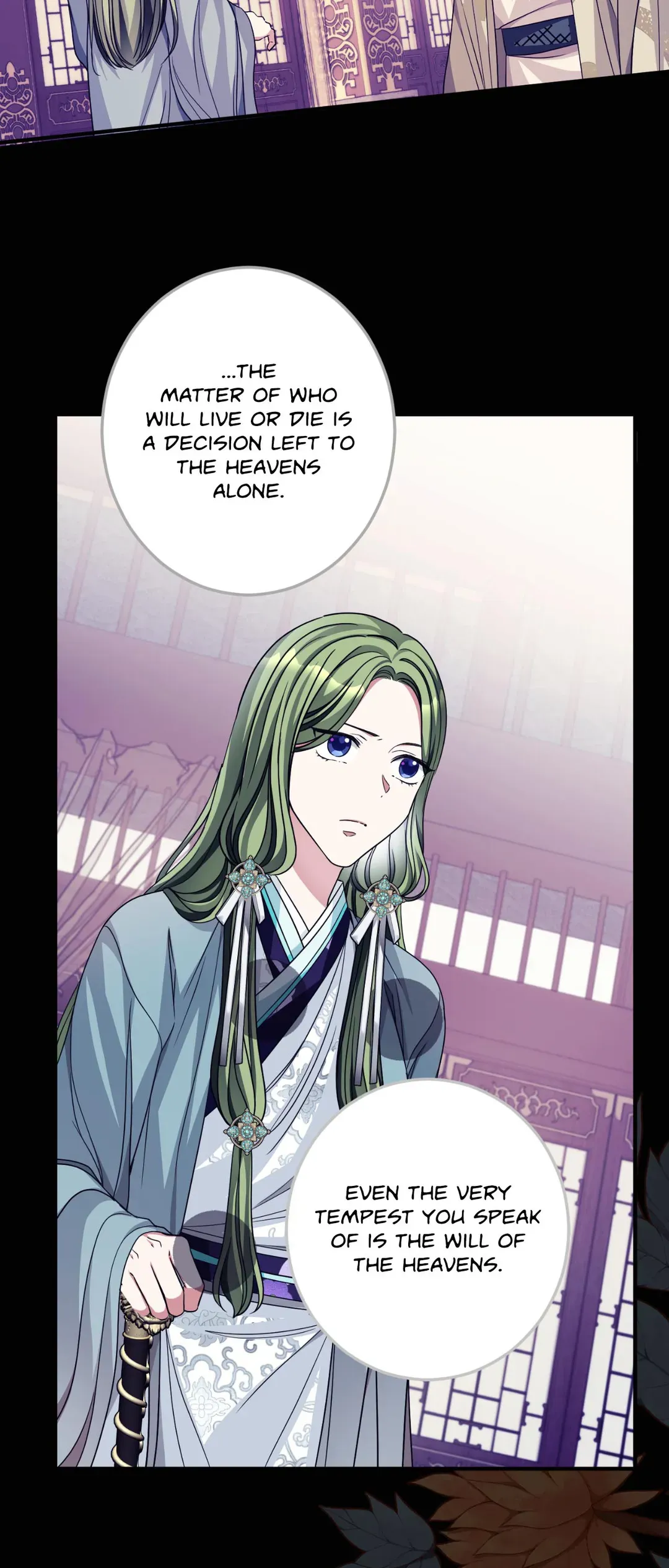 Flowers are flowers, leaves are leaves Chapter 75 - page 27