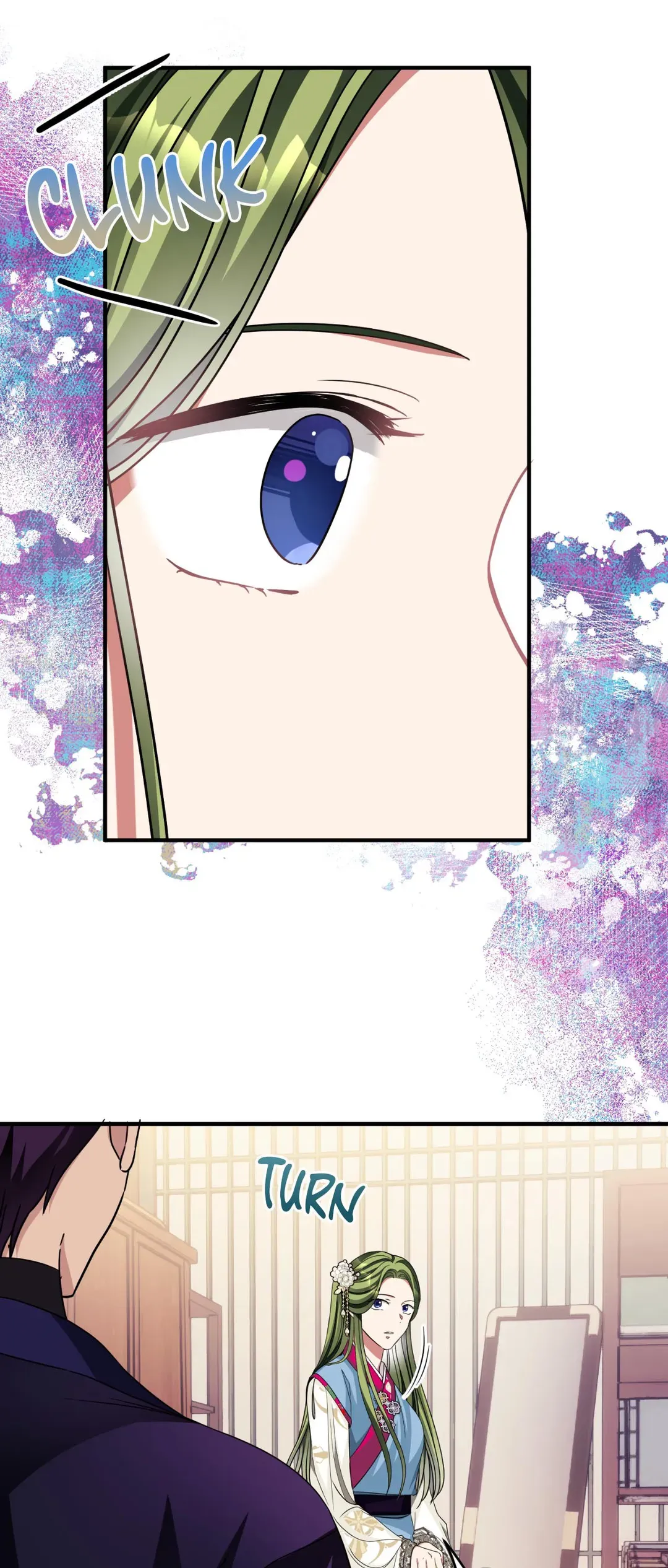 Flowers are flowers, leaves are leaves Chapter 75 - page 31