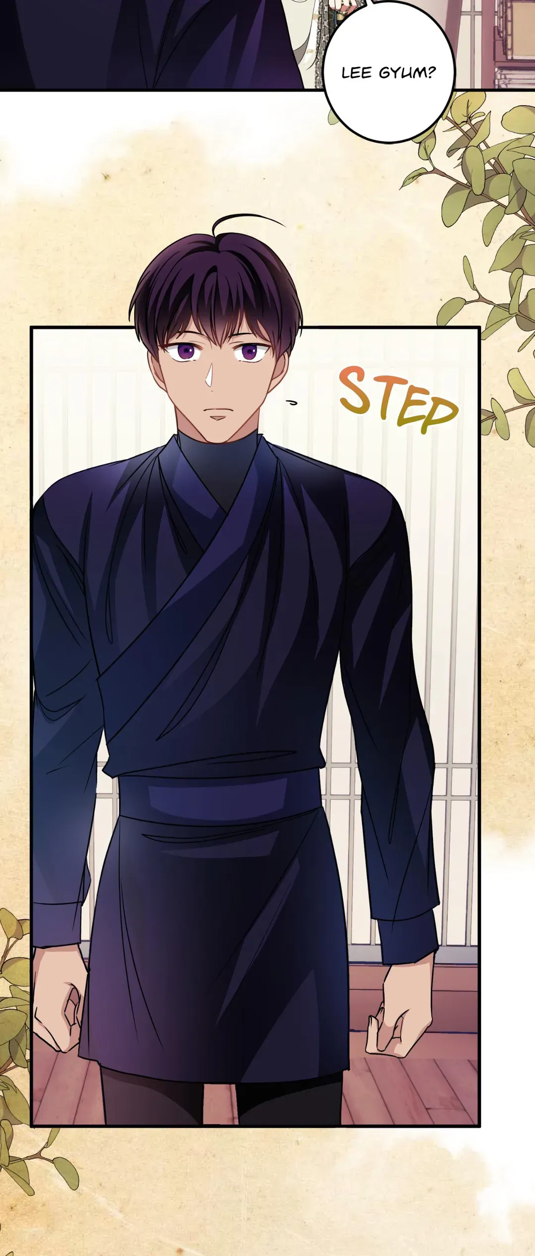 Flowers are flowers, leaves are leaves Chapter 75 - page 32