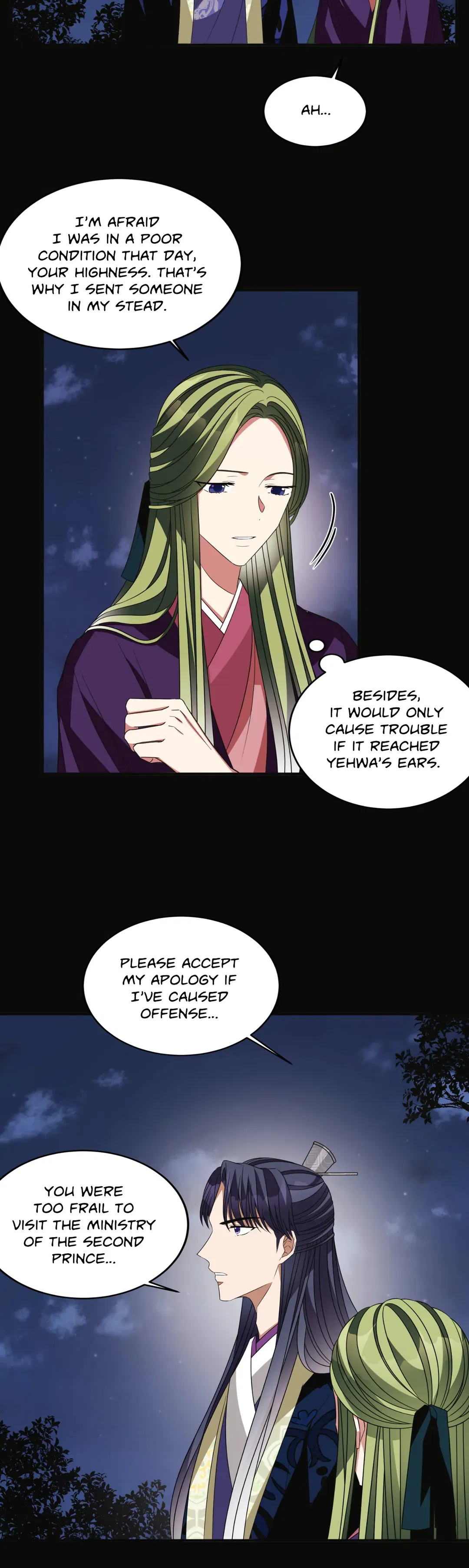 Flowers are flowers, leaves are leaves Chapter 35 - page 27